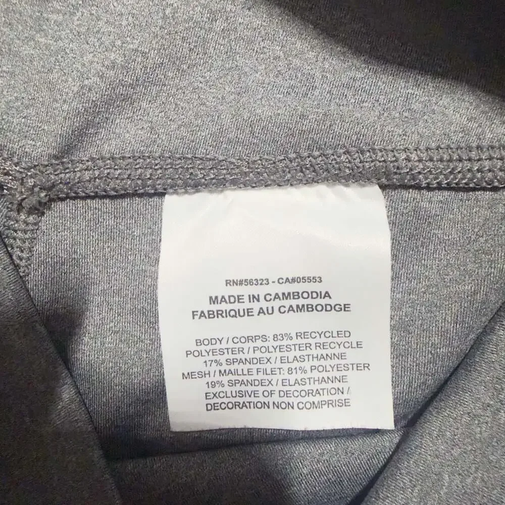 Nike Dri-FIT Just Do It Leggings Gray Small